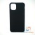    Apple iPhone 11 Pro - Silicone With Hard Back Cover Case